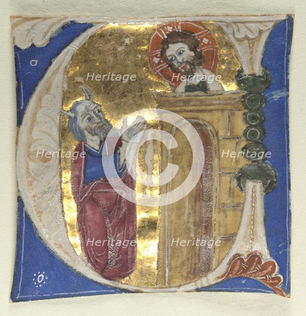 Historiated Initial (U) Excised from a Bible, 1200s. Creator: Unknown.
