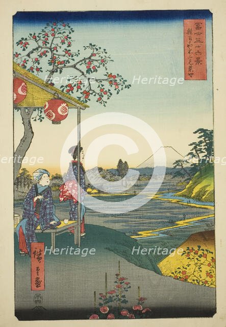 View of Mount Fuji from a Teahouse at Zoshigaya (Zoshigaya Fujimi chaya), from the..., 1858. Creator: Ando Hiroshige.