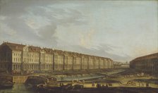 View of the Twelve Collegia building in Saint Petersburg, Mid of the 18th cen.. Artist: Anonymous, 18th century  