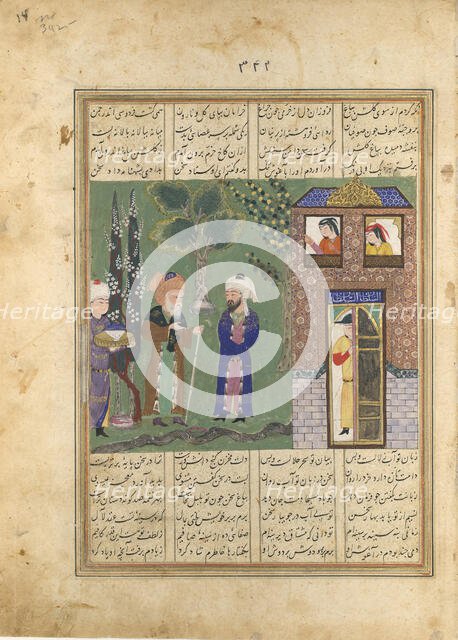 Three Men Before a Castle, Folio from a Khavarannama (The Book of the East)..., ca. 1476-86. Creator: Unknown.