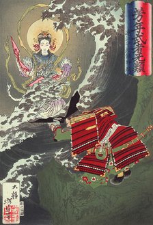Hojo Tokimasa Praying to a Goddess in the Sea (image 1 of 2), December 1883. Creator: Tsukioka Yoshitoshi.