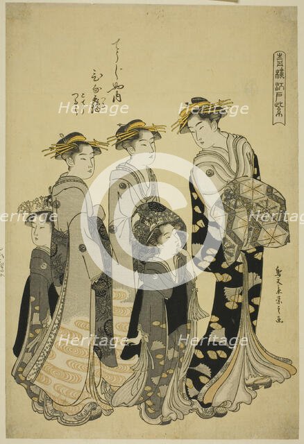 The Courtesan Hinazuru of the Chojiya with her Attendants, from the series "Edo Purple..., c1790. Creator: Hosoda Eishi.