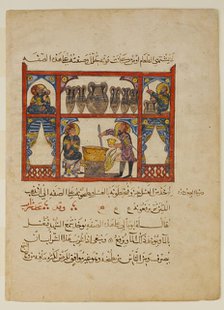 Preparing Medicine from Honey, from a Dispersed Manuscript..., A.H. 621 / A.D. 1224. Creator: Abdullah ibn al-Fadl.