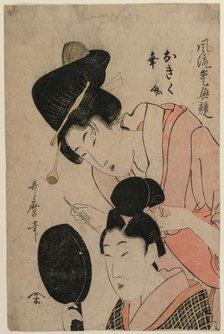 The Lovers Okiku and Kozuke…, mid 1800s. Creator: Utamaro II (Japanese).