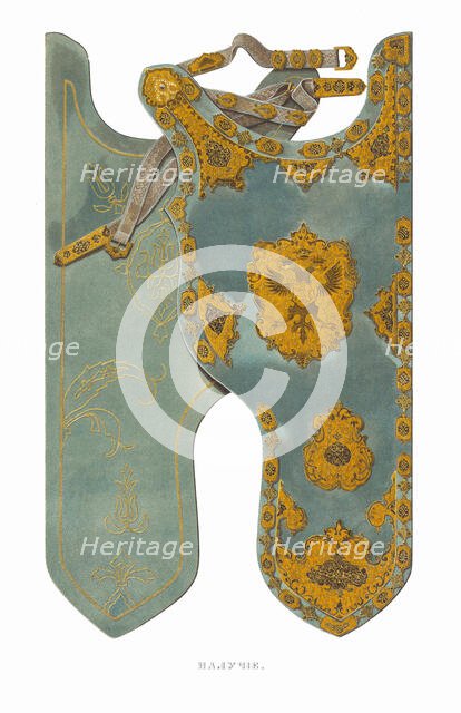 Quiver. From the Antiquities of the Russian State, 1849-1853. Creator: Solntsev, Fyodor Grigoryevich (1801-1892).