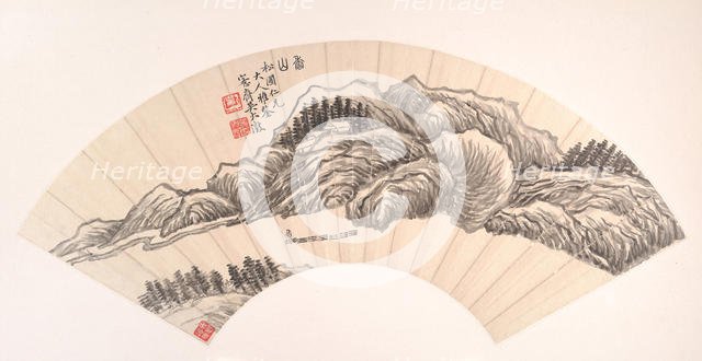 Fragrant Mountains. Creator: Wu Dacheng.