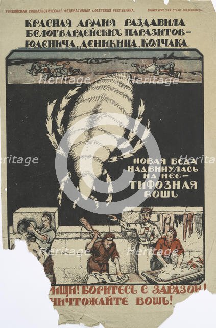 Against Typhus, c1915-1925. Creator: Unknown.