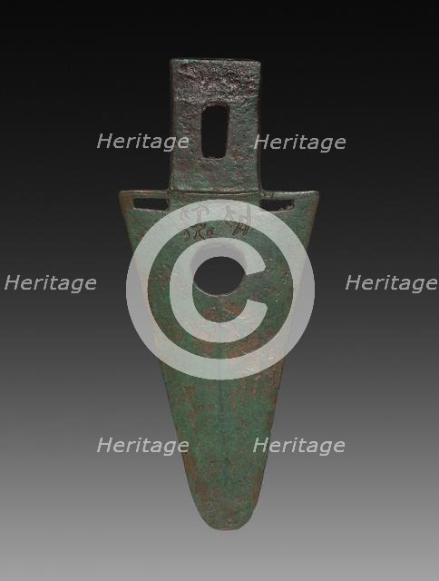 Spearhead, 1045-256 BC. Creator: Unknown.