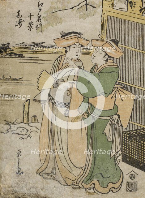 Masaki, early to mid-1780s. Creator: Hosoda Eishi.