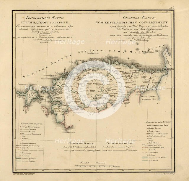General Map of Estland Province: Showing Postal and Major Roads, Stations and..., 1820. Creators: Vasilii Petrovich Piadyshev, Faleleef.