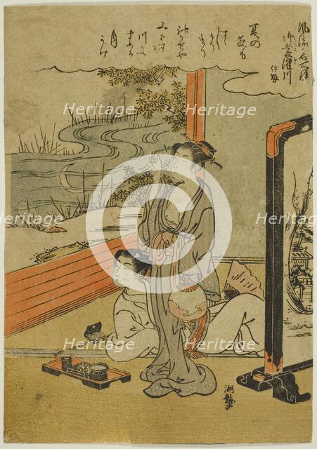 Mimosuso River in Ise Province (Mimosusogawa, Ise), from the series "Fashionable..., c. 1770/72. Creator: Isoda Koryusai.