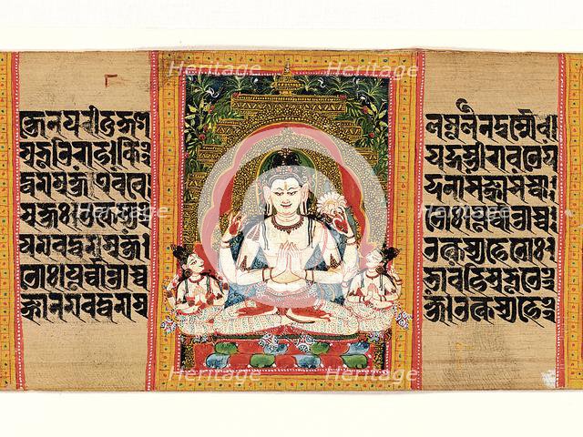Shadakshari Lokesvara: Folio from a manuscript of... (Perfection of Wisdom) , early 12th century. Creator: Unknown.