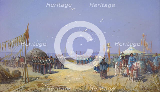 Supervisor of the Bukhtarma Fishing Unit Greeting the Chinese Amban,18th century. Creator: Nikolay Nikolaevich Karazin.