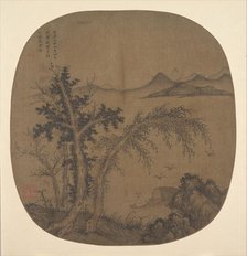 Recluse Fisherman, Autumn Trees, dated 1349. Creator: Sheng Mou.