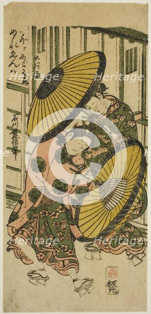 Rain in the Fifth Month (Samidare), c. 1755. Creator: Ishikawa Toyonobu.