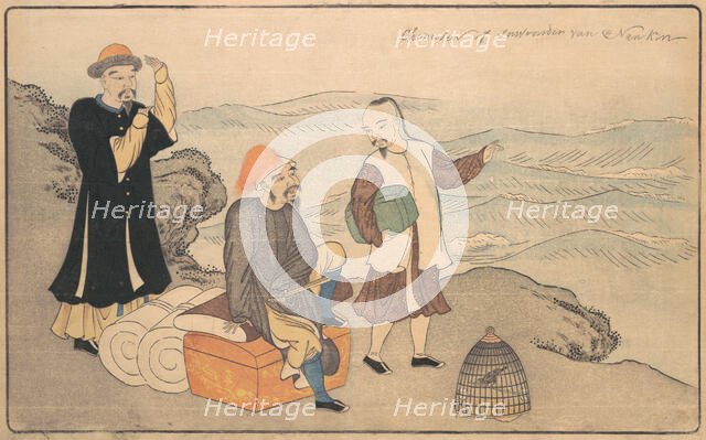Group of Three Chinese Men on a Cliff by the Sea, 1789. Creator: Kitao Masayoshi.