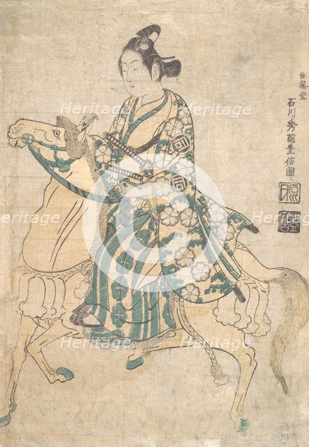 Actor Sanokawa Ichimatsu as Young Samurai riding on Horse-back. Creator: Ishikawa Toyonobu.