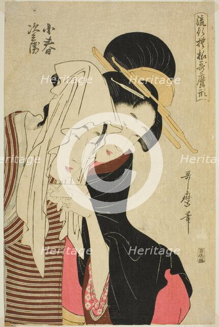 Koharu and Jihei, from the series "Fashionable Patterns in Utamaro Style..., Japan, c. 1798/99. Creator: Kitagawa Utamaro.