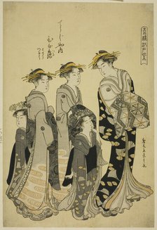 The Courtesan Hinazuru of the Chojiya with her Attendants, from the series "Edo Purple..., c1790. Creator: Hosoda Eishi.