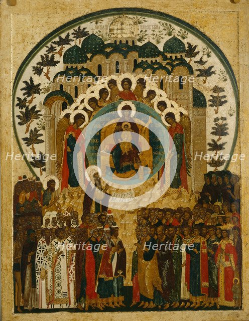 The dignifed Being. Artist: Russian icon  