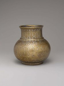 Inlaid Ewer, Iran, late 15th- first quarter 16th century. Creator: Unknown.