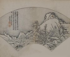 Landscape after Wang Wei (699-759), from the Mustard Seed Garden Manual of ..., First edition, 1679. Creator: Wang Gai.