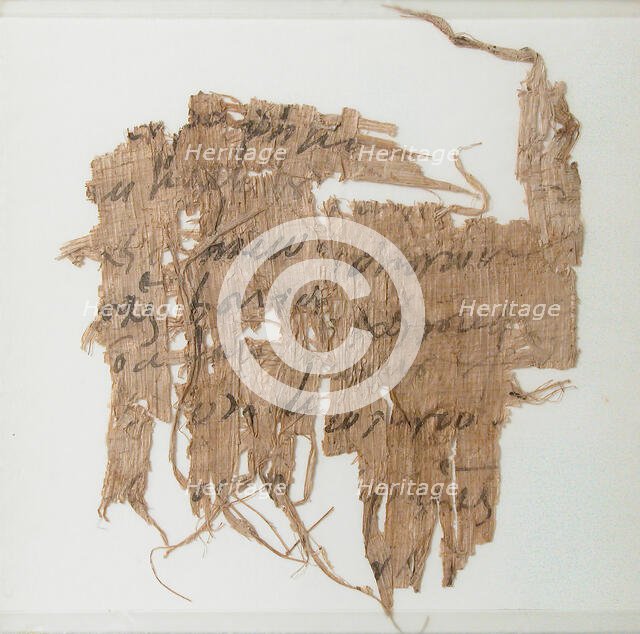 Papyrus Fragment of a Letter, Coptic, ca. 600. Creator: Unknown.