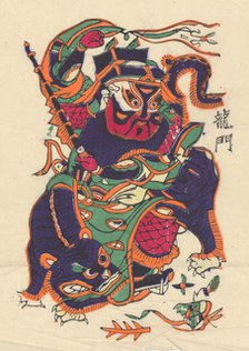 One hundred thirty-five woodblock prints including New Year's pictures (nianh..., 19th-20th century. Creator: Unknown.