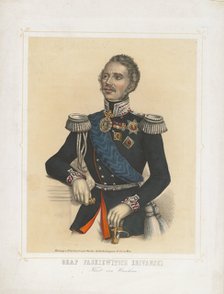 Portrait of Ivan Fyodorovich Paskevich, Count of Erivan, Viceroy of the Kingdom of Poland, 1850. Artist: Anonymous  