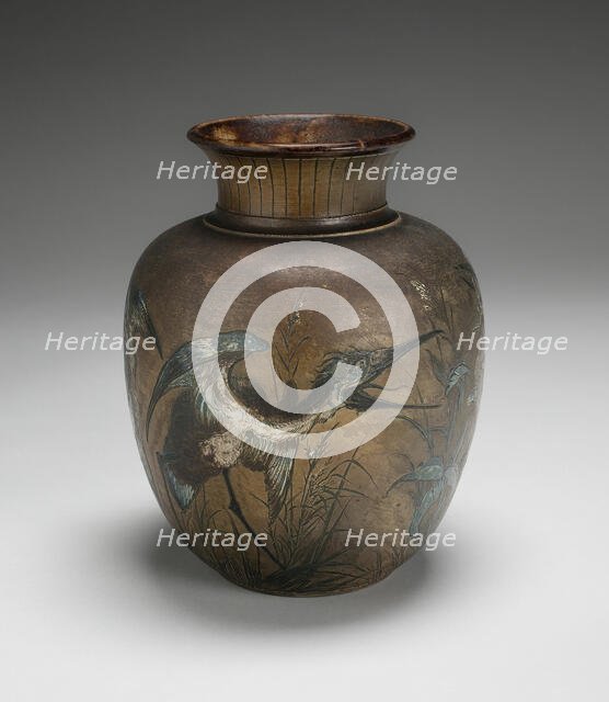 Vase, England, 1893. Creator: Martin Brothers Pottery.