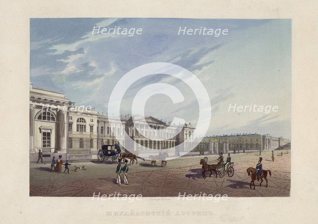 View of the Michael Palace in St. Petersburg.