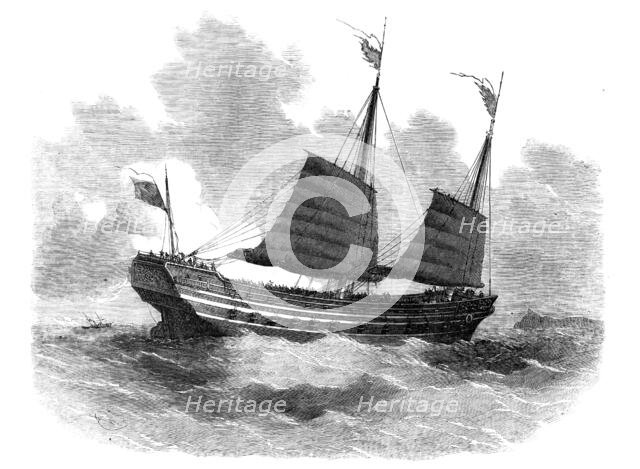 The War in China - Chinese Modern First-Class Junk of War, 1857. Creator: Unknown.