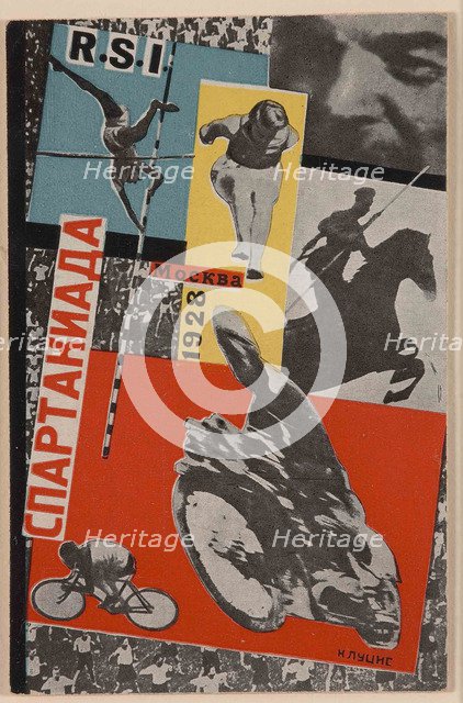 Moskau Spartakiada, 1928, 1928.