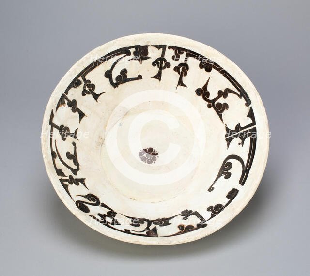 Bowl with calligraphic decoration, 10th century. Creator: Unknown.