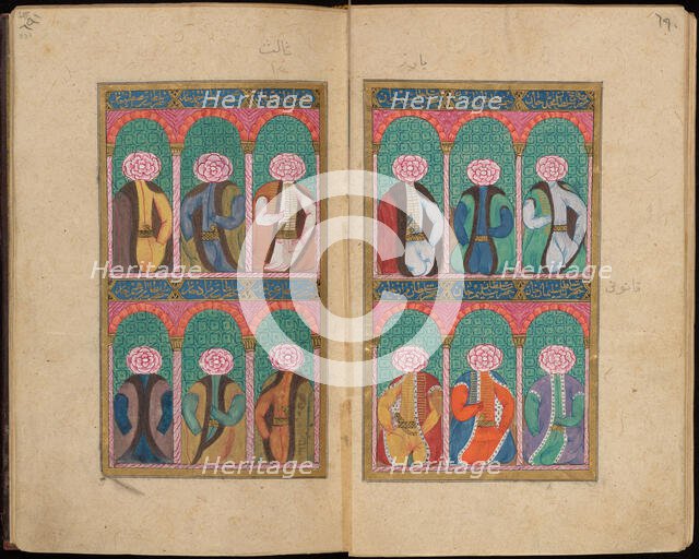 Sultan portraits. From "Key to the comprehensive divination (Tercüme-i Miftah-i Cifrü'l-Cami)", 1747 Creator: Anonymous ().