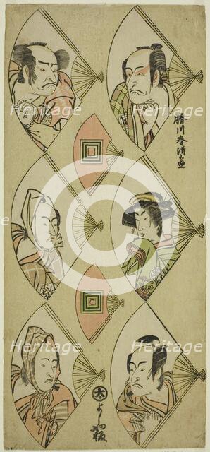 Bust Portraits of Actors in Folding Fans: Ichikawa Danjuro V, Segawa Kikunojo III..., c. 1788. Creator: Katsukawa Shunsei.