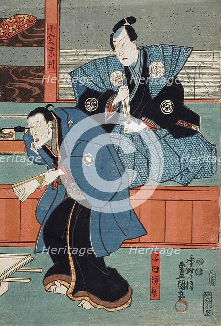 Okoma and Okuma, 19th century. Creator: Utagawa Kunisada.
