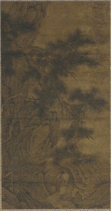 Pine and Brook, Ming dynasty, 16th century. Creator: Unknown.