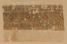 Fragment of a Tiraz-Style Textile, 1130 - 1149. Creator: Unknown.