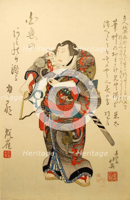 Kabuki Actor Nakamura Utaemon IV as the Wrestler Iwakawa Jirokichi, in the play Sekitori s..., 1837. Creator: Shunbaisai Hokuei.