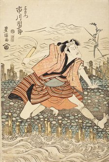 Portrait of the Actor Ichikawa Danjuro VII in the Role of Yoemon (image 1 of 3), early 1810s. Creator: Utagawa Toyokuni I.