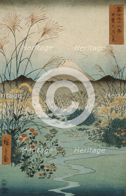 The Otsuki Plain in Kai Province, 1858. Creator: Ando Hiroshige.