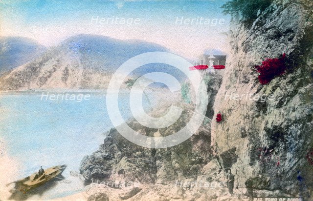 Tono, Japan. Artist: Unknown