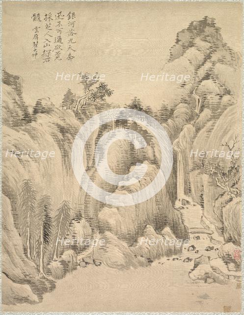 Waterfall and Rocks, 1847. Creator: Tsubaki Chinzan (Japanese, 1801-1854).