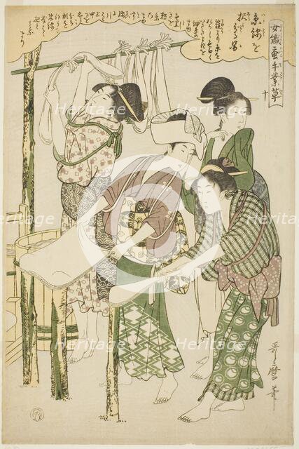 No. 10 (ju), from the series "Women Engaged in the Sericulture Industry (Joshoku..., c. 1798/1800. Creator: Kitagawa Utamaro.