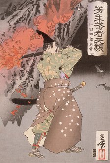 Nitta Shiro Tadatsune Entering a Cave with a Torch, 1886. Creator: Tsukioka Yoshitoshi.