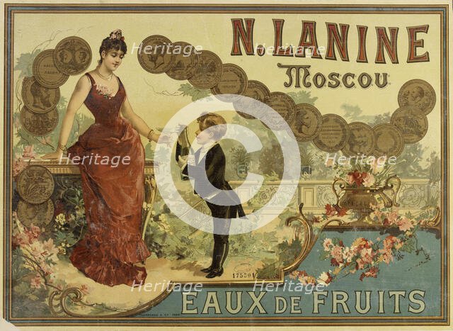 N. Lanine. Moscou. Eaux de fruits, 1889. Creator: Anonymous.