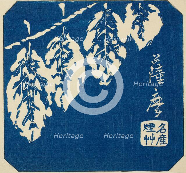 Satsuma, section of sheet no. 18 from the series "Cutout Pictures of the Provinces...", 1852. Creator: Ando Hiroshige.