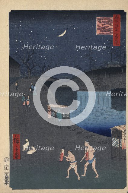 Aoi Slope outside Toranomon (One Hundred Famous Views of Edo), 1856-1858.  Creator: Hiroshige, Utagawa (1797-1858).