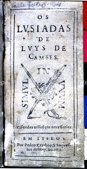 Cover of the work 'Os Luisiadas' by Luis Vaz de Camoes, edition printed in Lisbon in 1631.